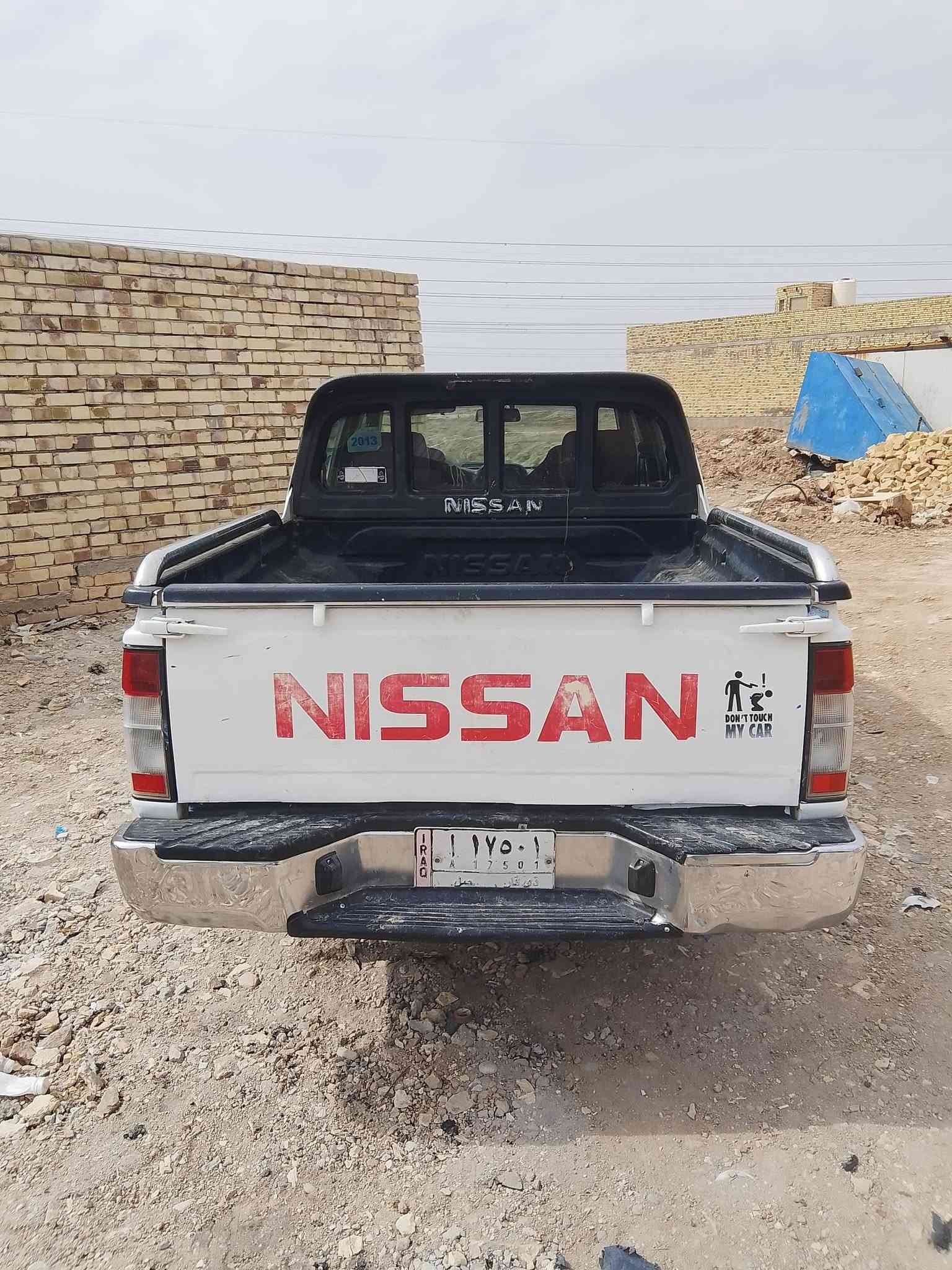 نيسان • ٢٠١٣ • رقم ذي قار