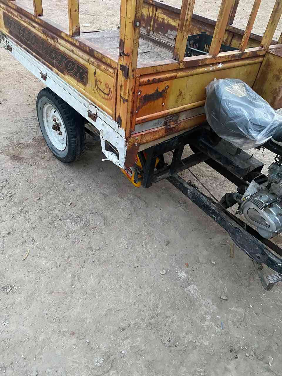 ستوته • بدون • بيها مجال