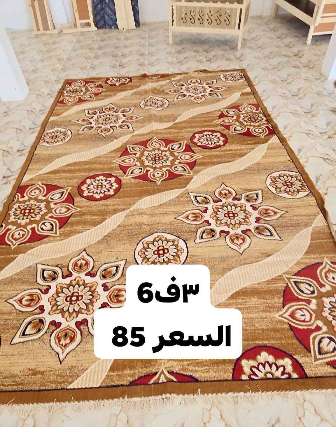زوالي • بسط • ٣ في ٤