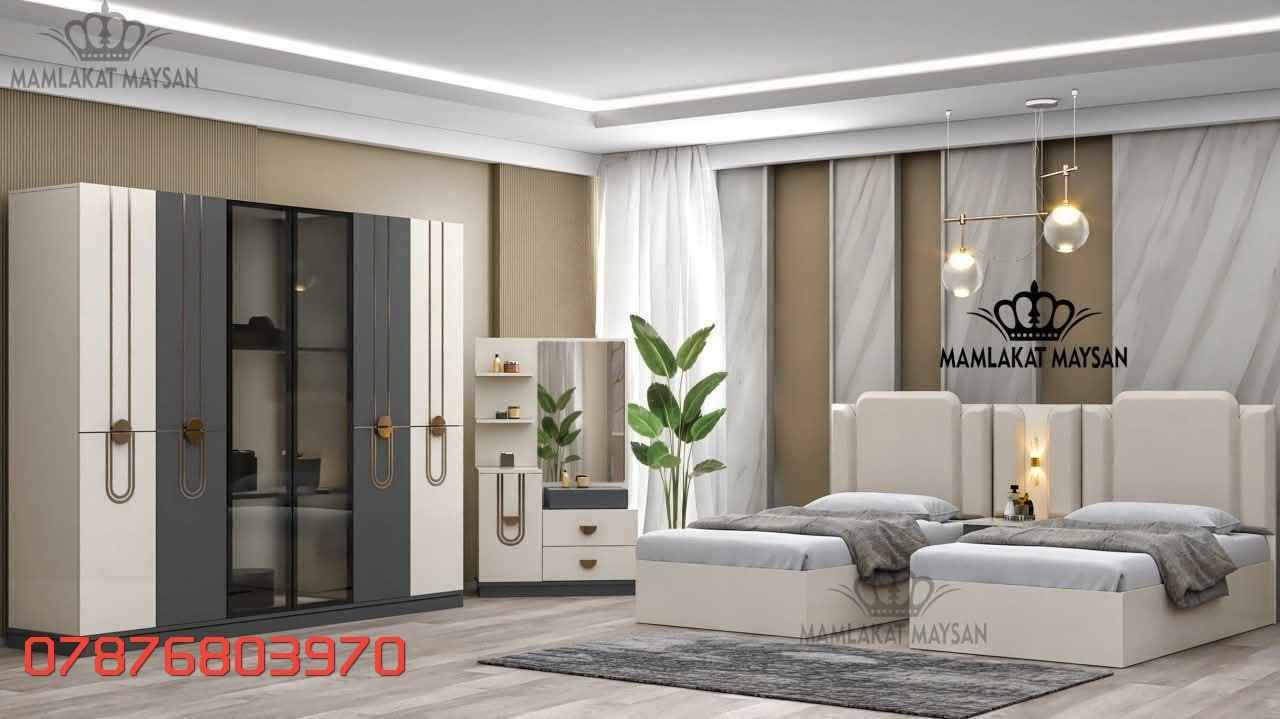 ✨ غرف نوم تركية فاخرة ✨

اختاروا من تشكيلتنا المتنوعة من أجمل موديلات غرف النوم التركية، بتصاميم عصرية وأنيقة وجودة عالية تناسب مختلف الأذواق 🛏️✨

🔹 موديلات وتصاميم متنوعة
🔹 جودة وتشطيبات راقية
🔹 أسعار مناسبة
🔹 توصيل إلى بغداد وجميع المحافظات 🚚

📲 للطلب والاستفسار عبر واتساب:
***********

💬 واتساب: *********** الرمادي, الأنبار

