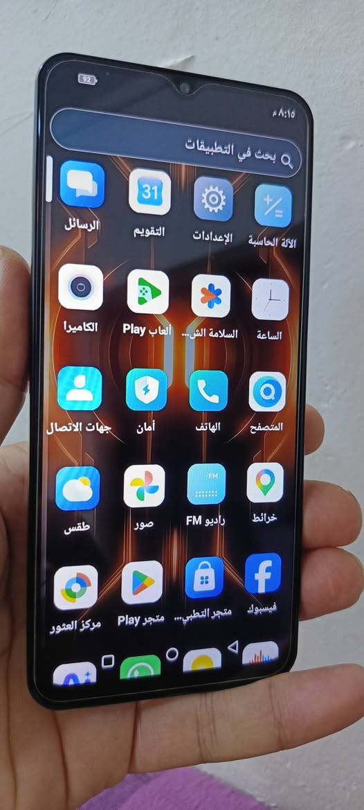 السلام عليكم جهاز نوت 12 P
جهاز فول  برامج العاب ببحي دراسه 

تواصل شتماعي الجهاز جديد كلش 

كامل ملحقات دبل سيم كارت 

الذاكره 128 البطاريه 5000
التواصل واتساب ***********

توجد خدمة توصيل المحافظات
