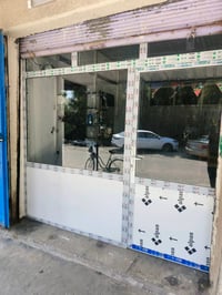 جام خانه للبيع