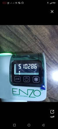 جهاز ليزر نضيف مستخدم للوجه فقط بنضام ثلجي وهاي الضربات مالته مشتري200...