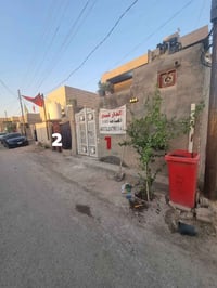 دارين للبيع  مساحة كل واحد ١٠٠ متر البيت الاول طابوق سقف مسلح كامل موا...