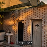 مجمع الغدير • ٢٥٠م • غرفتين