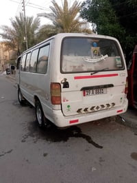 فتون • مصفره • غرامات الحسينيه الراشديه