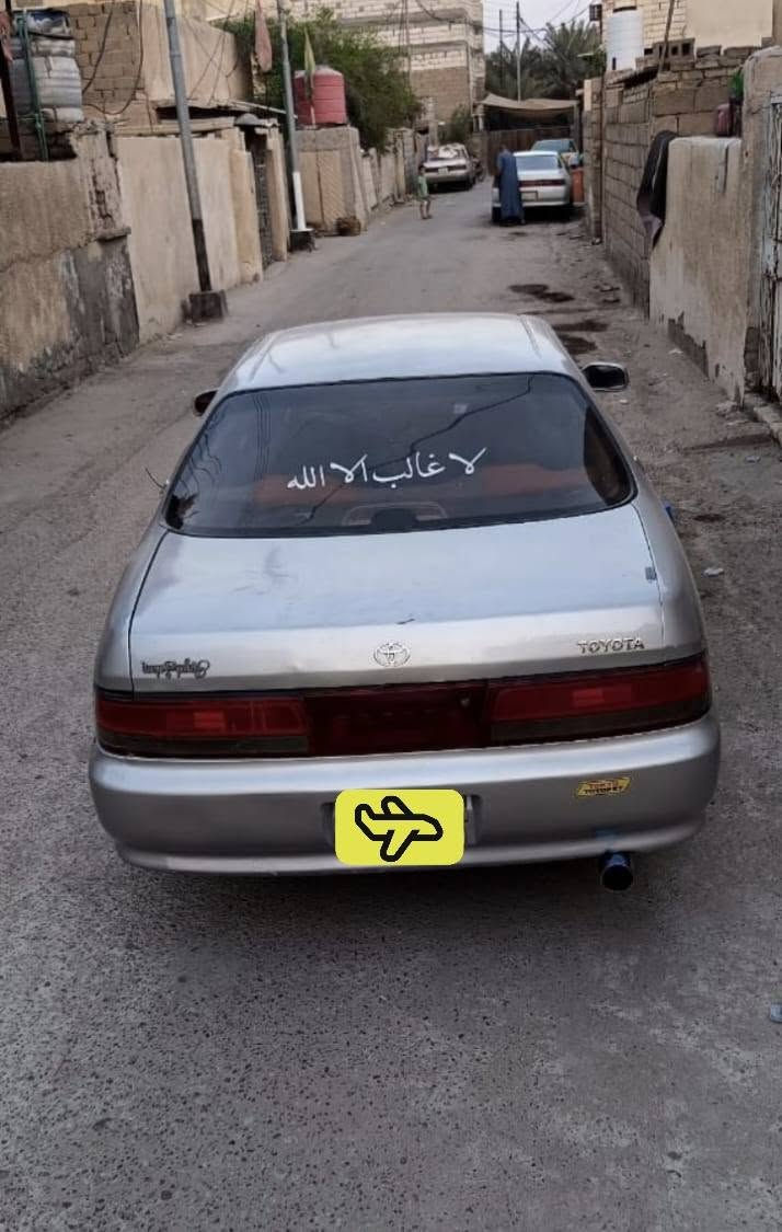 مكفولة • رقم انكليزي • ابو الخصيب