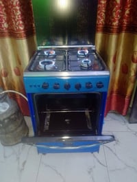 طباخ يونير • شغال • مدينة الصدر