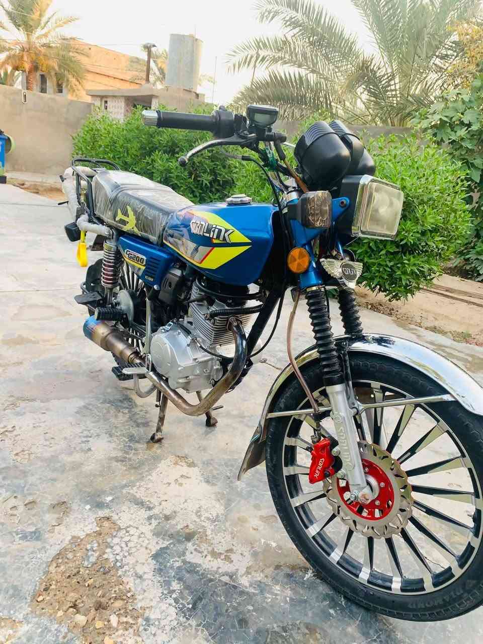 سيفان 25 • مجال الطيبين