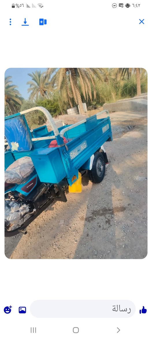 السلام وعليكم ستوته للبيع موديل 23ومحرك بيه 25مامفتوح السعر 2500وبيه مجال ***********
