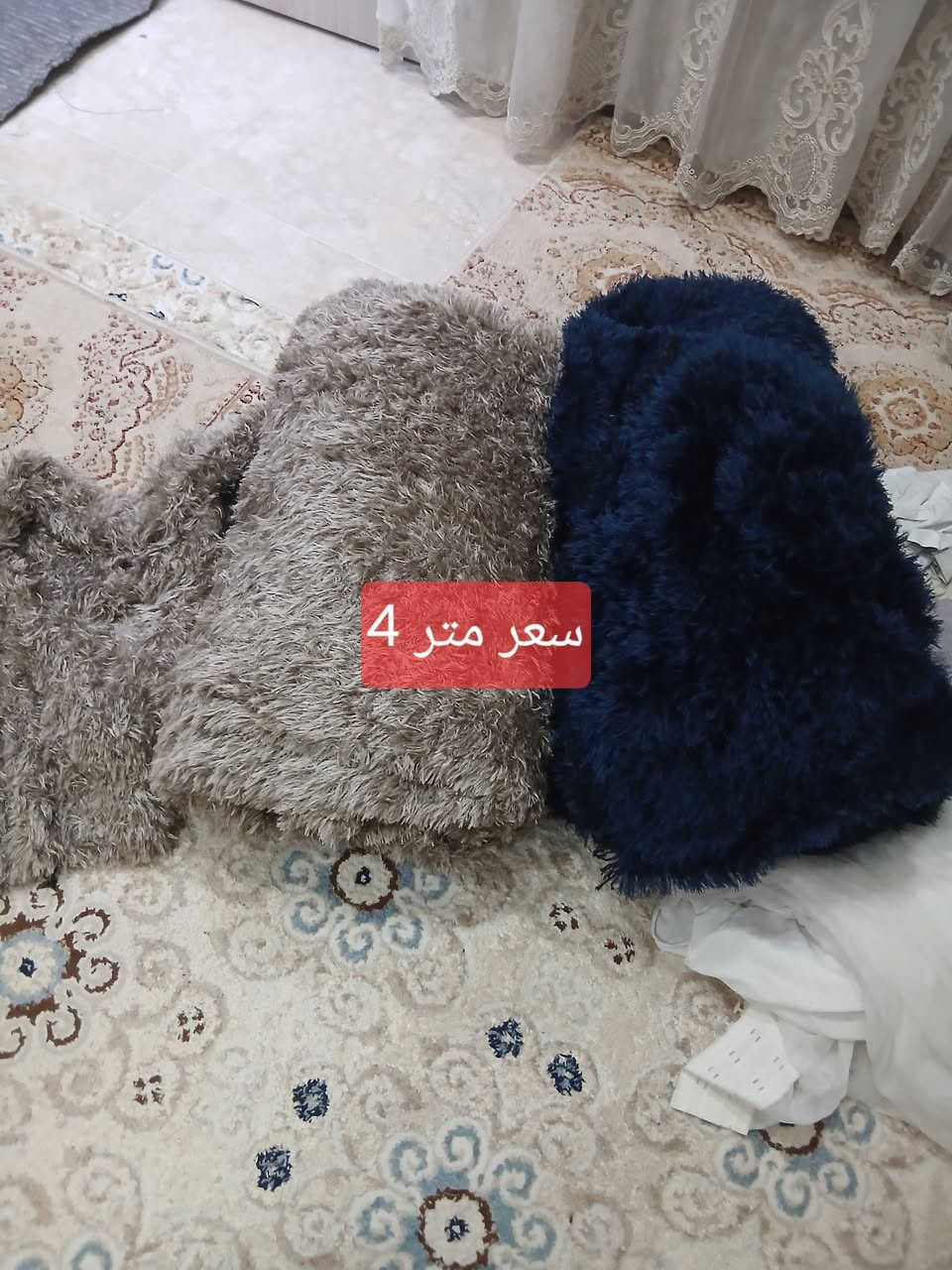 سجاد • ٤×٥ إيراني • عرض ٩٠ سم ٣م