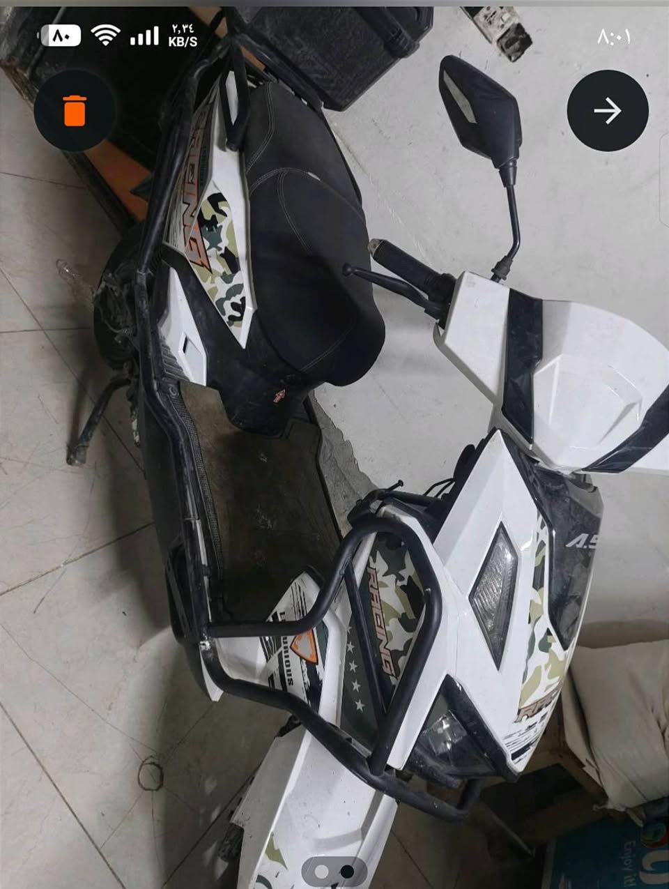 دراجه شحن برغي ما مفتوح بيه اخت الجديده بطرايات الصليات مالاته اخت زيرو سعر 800وبيه مجال بل عافيه على ياخذه *********** مكاني بغداد البلديات
