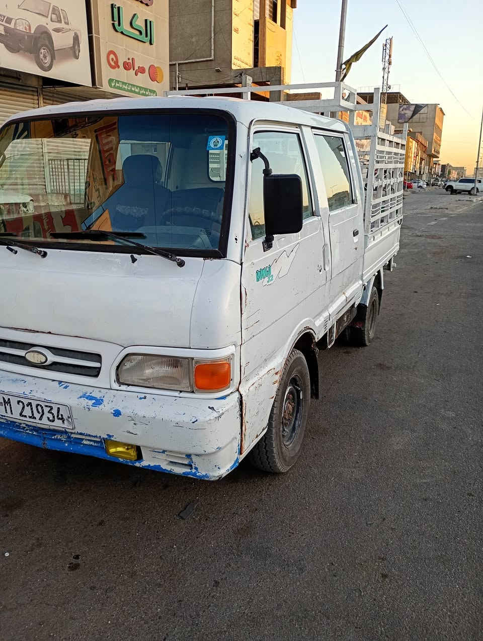 سلام عليكم كيا موديل 95 رقم بغداد باسمي محرك مكفول شاصي مكفول كير نمره 3 تفلت كهربايات كله شغاله رقم شاصي بليته تخم تاير سياره جاهزة مكينه 3000 ام عيون مشط باور دينمو سلف جديد كشر قماره بدون صبغ فقط البجم والبدي مصبوغ السعر/47/ وبيها مجال قليل مكان بغداد الشعب رقم/***********/ ***********/
