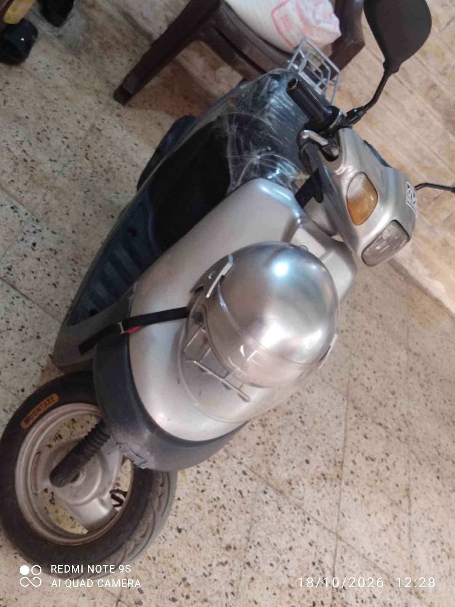 بوتين • نظيف • مكينة ما مفتوحة