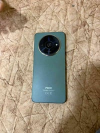 بوكو C61 • ١٢٨/٦ • كركوك دوميز