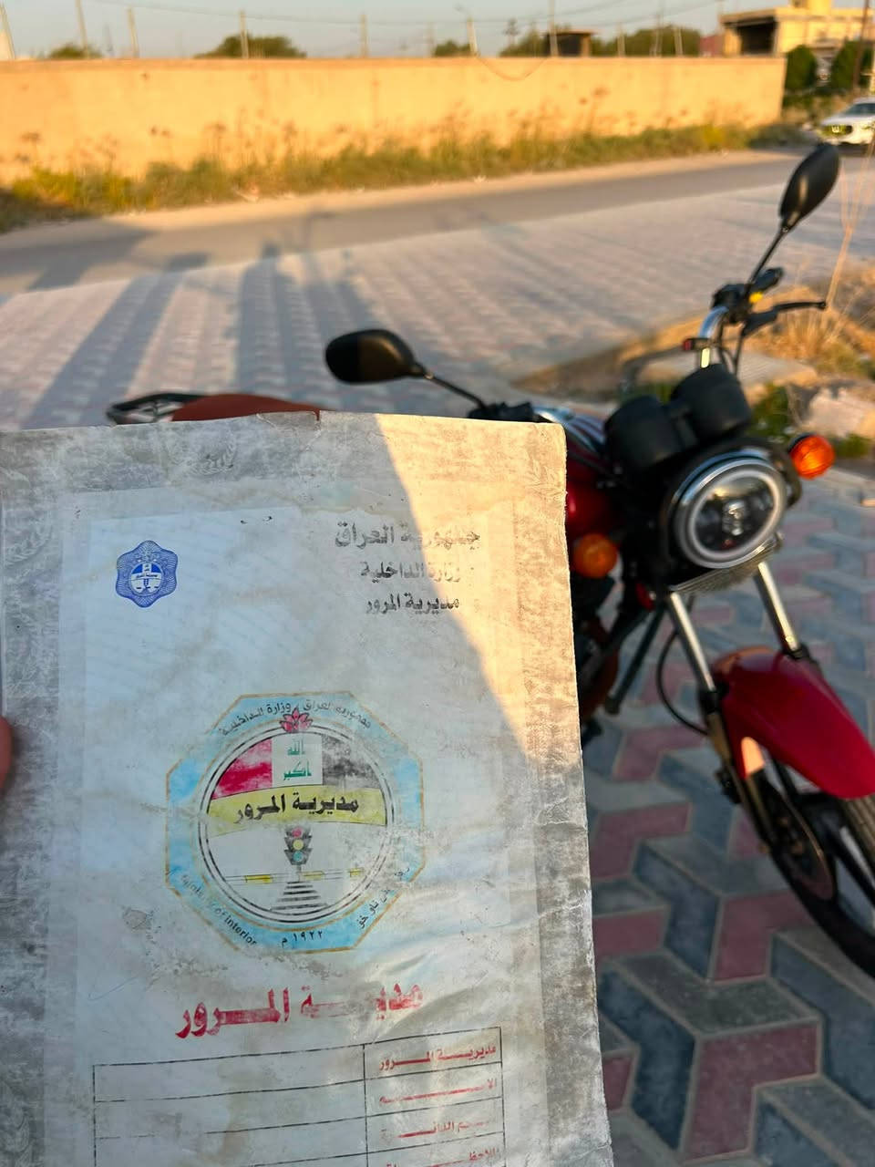 السلام عليكم دراجة دايوان موديل 21
اوراق اصولية وماشي بمعاملة الترقيم واصل بصمة الوكيل وتوقفت بيها ، ￼
 ا￼لدراجة نضافتها 85/100 
يحتاجلها صبغ للسوادات فقط ،
كير ومحرك خير من الله شلعة ومعدل 
 محرك بوضع الشركة ومامفتوح نهائياً الدراجة فيلس ماشايفة وتجي وتفحص وين ميعجبك واني خادم وممنون ، عليها زوج تايرات جدد ،
وماصدة ام الجمجمة زنون  ،

(سعرها مليون و300 )

للاستفسار ***********
