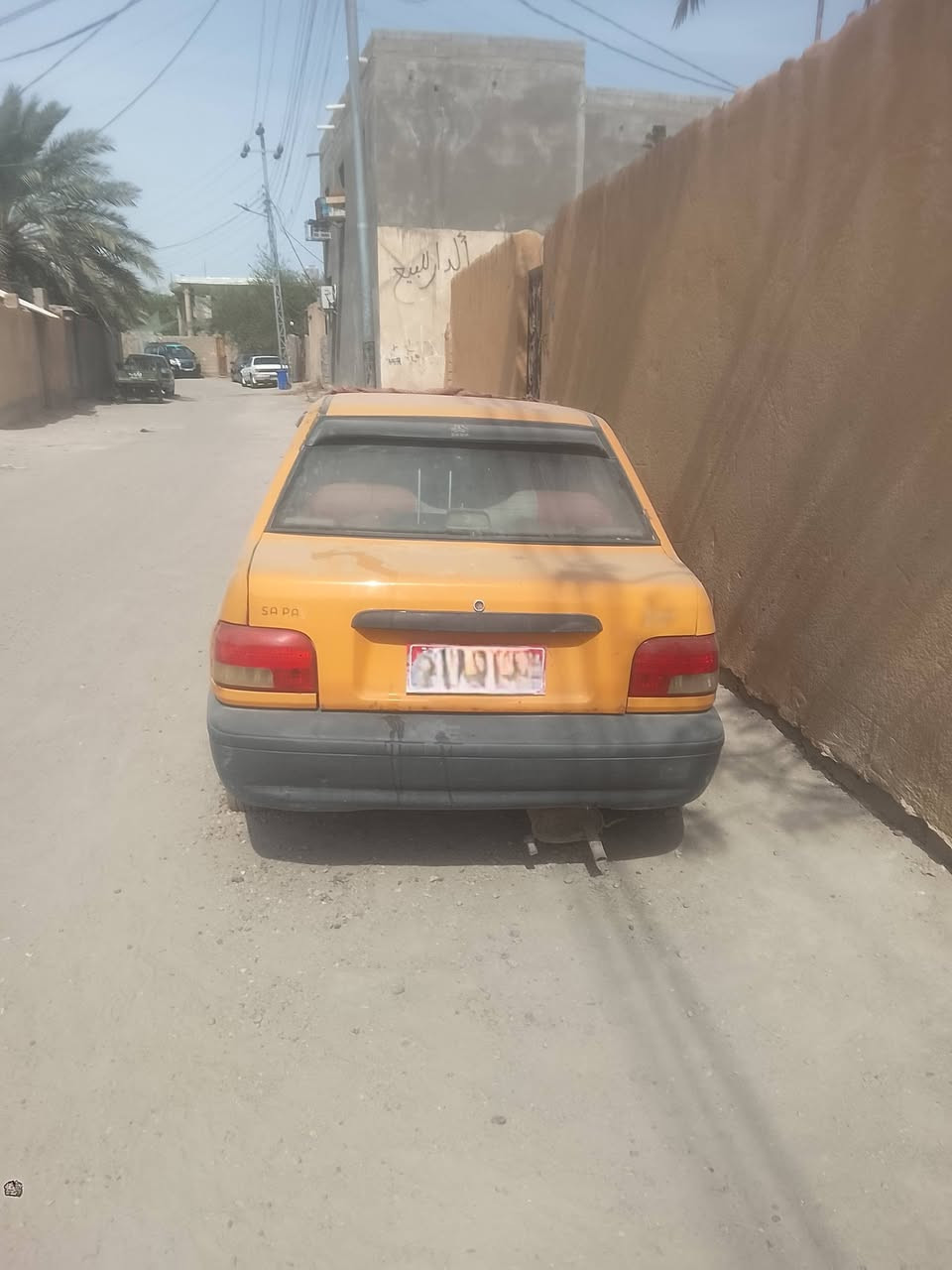 سايبه 11 • دواخل نضيفه • ابو الخصيب