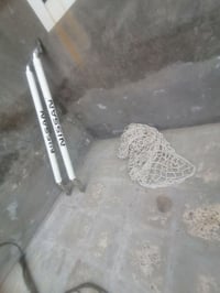 نيسان • شبجه • سماوه