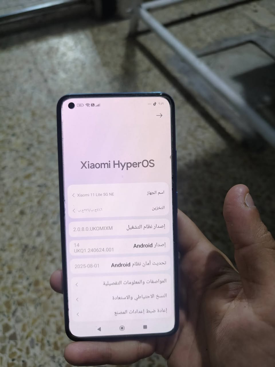 شاومي 11 لايت 5G NE • ٢٥٦ • مكفول