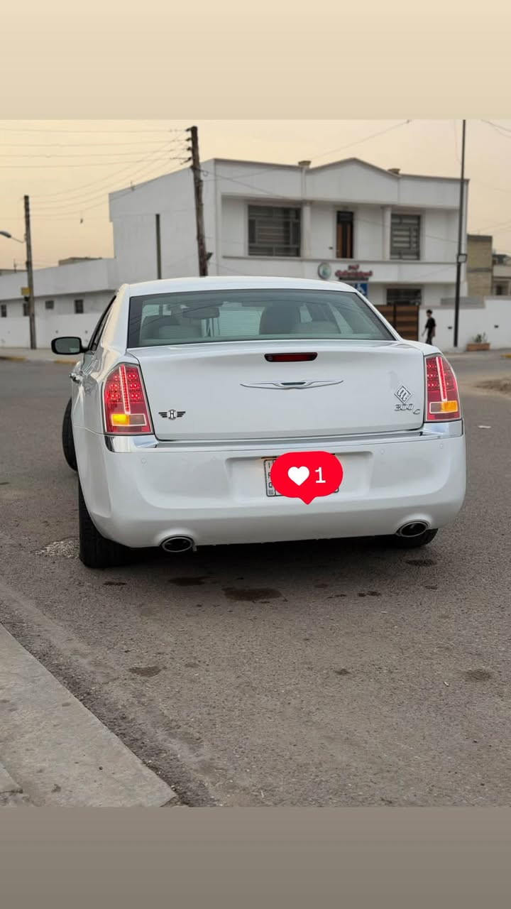 اوباما • ٢٠١٣ • كلين تايتل