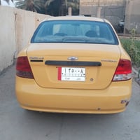 افيو ٢٠٠٦ • كير اوتماتيك • رقم بابل