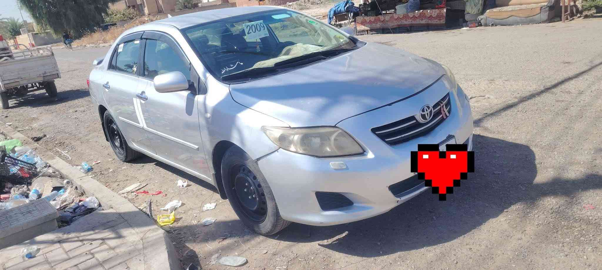 سلام عليكم للبيع كورله موديل ٢٠٠٩
مكينه ١٨٠٠ شرط المحرك 
كير شرط صدر جديد 
تبريد ثلج كهربائيات كلها شغاله 
سياره بيها قطعه وحده فقط 
رقم اربيل دولي شرط التحويل
السعر١٠٥ وبيها مجال قليل
مكان سياره صلاح الدين بيجي 
*********** 
ملاحضه يرهم مراوس حسب القناعه
