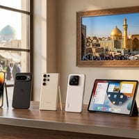 ايباد ايفون • الترا بوكو • نجف