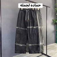 توفرت بجامه بكي 110 جوه سعر الصين 8 الاف بس بلاش  سعر الدردن 96  درزني...