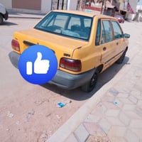 نبيع الموجود • ٢٠١١ • مكاني بالديوانيه