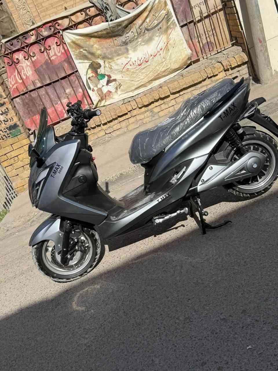 🌟 للبيع دراجة T Max  شحن
دراجة بمواصفات جبارة وقوية، جاهزة. العرض ممتاز والتفاصيل كامله أدناه:

​⚙️ المواصفات الفنية:

​البطارية:   ليثيوم فوسفات الحديد (الأصلية) 70 امبير ضخمة جدا 

​الملف: 3000 واط قوي جداً.

​المنظومة وأنظمة القيادة:

​3 أنظمة تشغيل متدرجة.

​3 سرعات أو تحويلات.

​نظام (R) ونظام (P).

​الأمان والتشغيل: ، سويج، وبصمة 

​نظام الفرامل: دسك أمامي + دسك خلفي لأداء توقف ممتاز.

​الشحن والإضافات: شحن سريع + مخرج شحن USB للهاتف + خاصية البلوتوث ومسجل وسماعات اصلية وصوت جدا عالي ونظام ABS مرايات اصلية t max 

​💰 السعر:

​ 15 ورقة

​📞 للتواصل والاستفسار:

​واتساب: ***********

​ بل شحنه الوحده اتمشيك اكثر من 200 كيلو وعن تجربة الدراجة ماشية بس 2.5 كيلو اخت الزيرو

