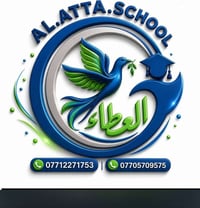 مدرسة العطاء • تسجيل ٢٠٢٦–٢٠٢٧ • نقل وكتب مجاناً