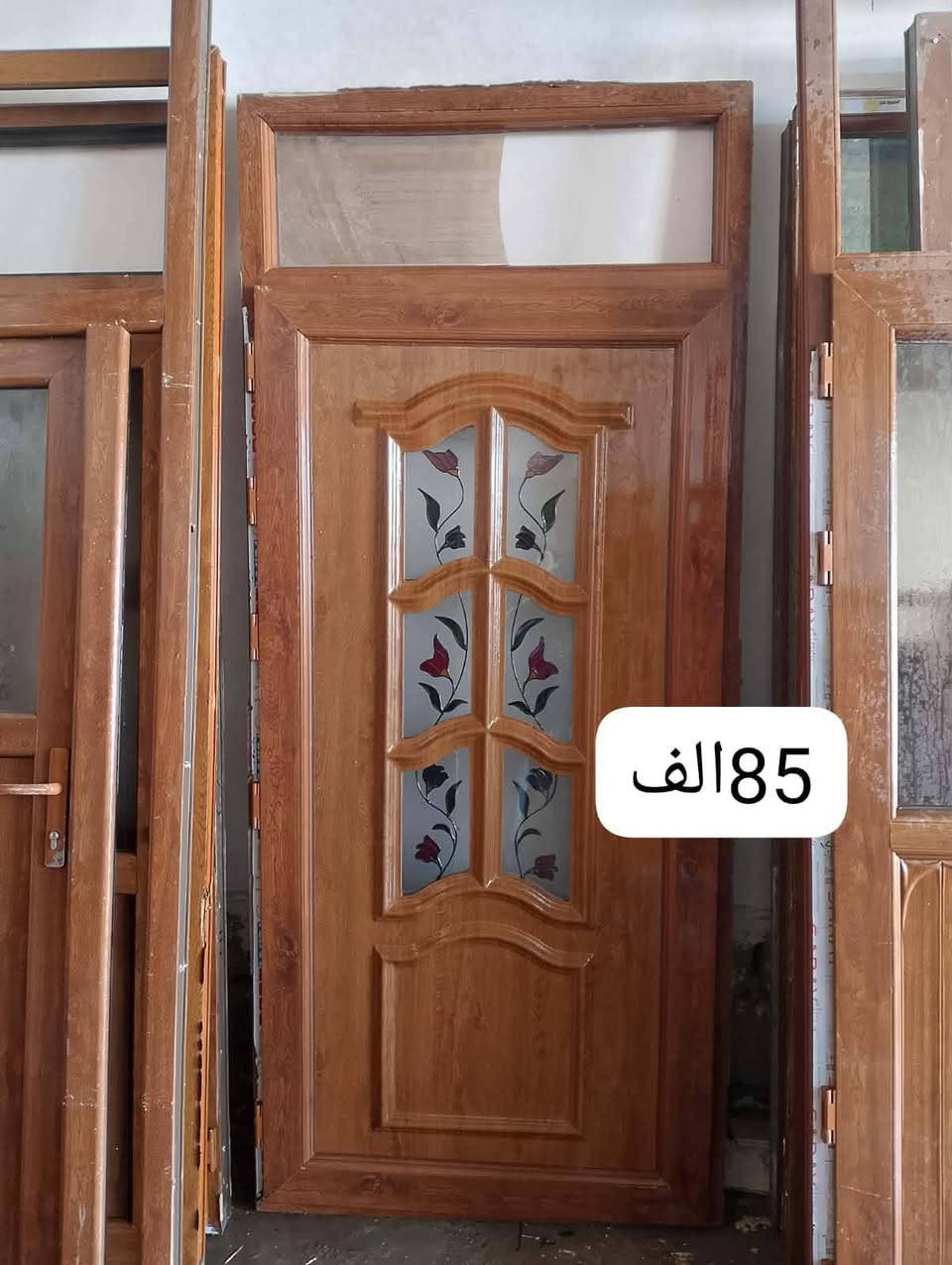 السلام عليكم ورحمة الله وبركاتة
وصلتنه وجبه جديده من ابواب وشبابيك بلاستك مستخدم ونضيف ابيض +جوزي احجام وقياسات مختلفه الأسعار داخل الصور يوجد لدينا معمل تصغير حسب القياس الي تريده العنوان الشرقاط ساحل الأيمن قريه شكرا شارع العام محلات الحمودي 
هاتف ***********
