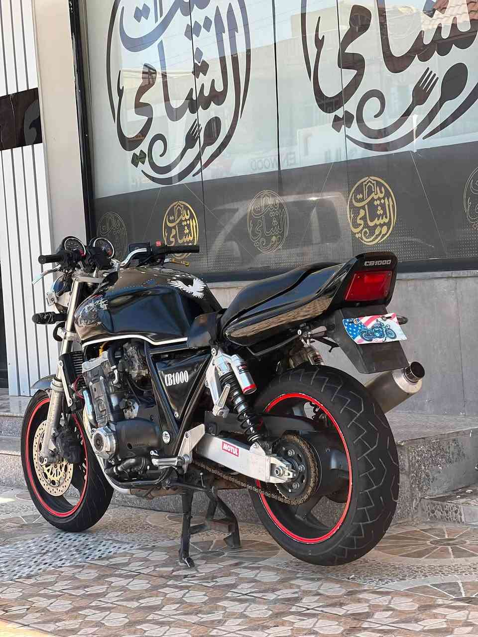 سلام عليكم بطحه سيبي 1000 كفاله مكينه وكير بيع
ومراوس
سعر 15 وبيه مجال***********
مكان تكريت
