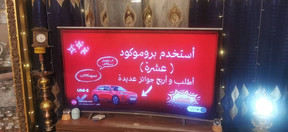 شاشة ٦٥ • مقوسة • الدورة