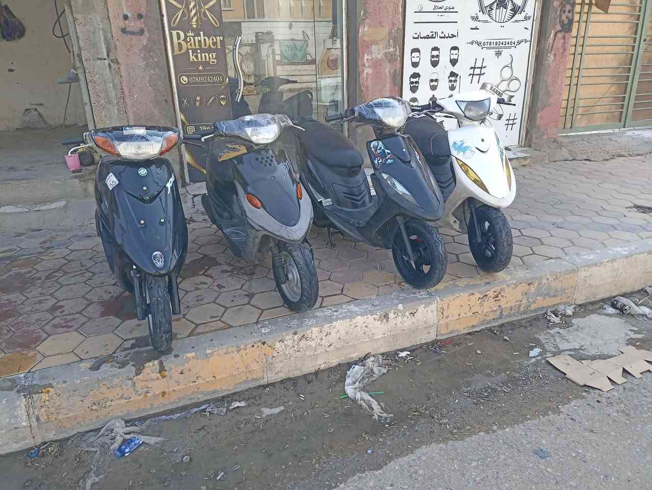ماكس عدلة • نضافه ٩٠٪ • كامل مواصفات