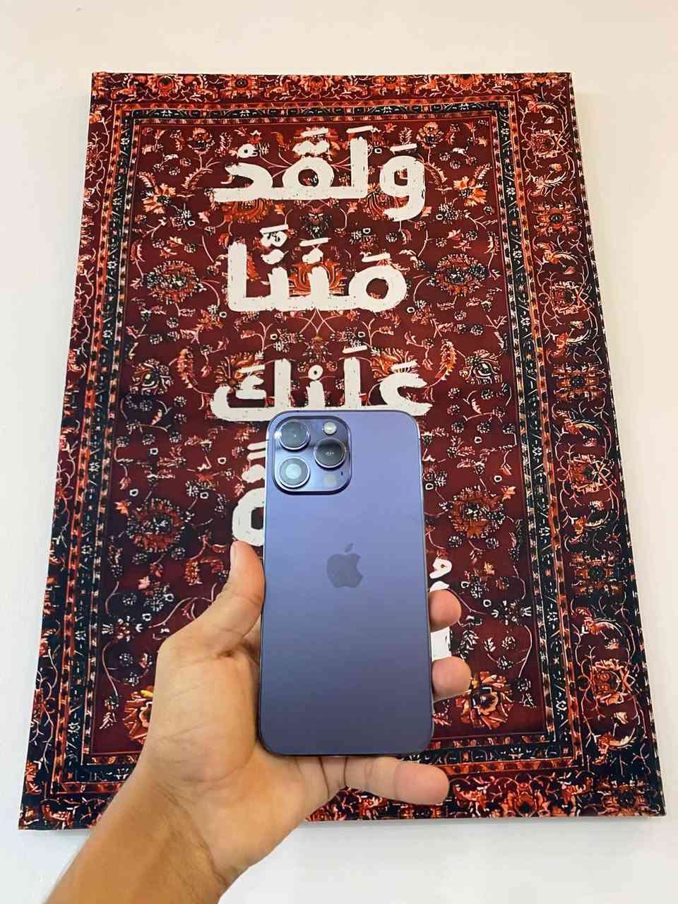 14 برو ماكس ذاكره 256 باتري 84 جهاز دبل سيم كله عل بلاد  فقط مبدل جامه كامره وحده775الف رقمي/***********
