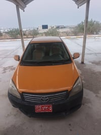 جريت وول • محرك سليم • سِكْراب