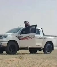 حجر • محجر • دبل غماره