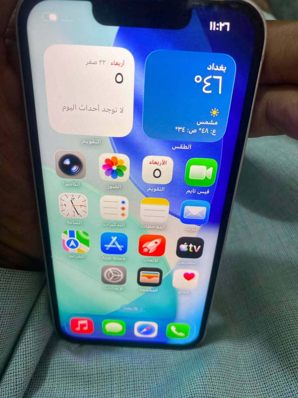 السلام عليكم أيفون ١٣عادي أمريكي البطاريه ٨٧كارتونه ويا مكاني كربلاء  حي العسكري السعر ٢٧٥وبي مجال بصيط ***********
