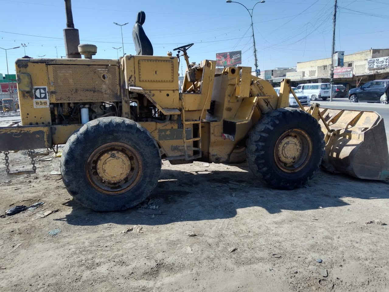شفل كتر بلر حجم 930رقم بغداد تحويل مباشر
***********
