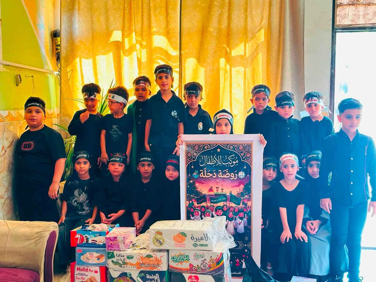 🏴 بمزيد من الفخر والاعتزاز بشركاء الخدمة الحسينية 🏴

علّمني الحسين كيف أكون مظلوماً فأنتصر"

بعون الله تعالى وبركات أهل البيت (عليهم السلام)، أقمنا [
روضة ومعهد وحضانة دجلة] لتقديم الخدمات للمشايين والزائرين الكرام.
وما زادنا شرفاً وابتهاجاً في هذه الأيام الخالدة، هو المشاركة الفاعلة والمتميزة لـ أشبالنا وأطفالنا الصغار، الذين ضربوا أروع الأمثلة في العطاء، وتشرّفوا بدموعهم الفتية وابتساماتهم الصادقة بتقديم الخدمة لزوار أبي الأحرار 🖤.

✨ خدمة الحسين (عليه السلام) مدرسة.. وأطفالنا هم جيل المستقبل الحسيني.

المكان :حي دجلة /شارع المعارض /خلف بانزين خانة حي النصر 
للاتصال والاستفسار :***********
