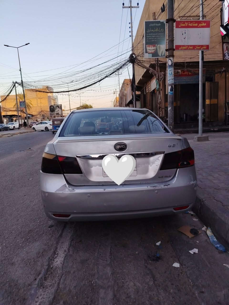 بي واي دي 2015
سياره محور كير ومحرك كورلا 

تبريد ثلج 

ادامه المحرك نوزلات

فيت بم بلكات

السياره نكره سلف 

بصمه

حداديه جيدة

اي نقص مابيها 

غرفتها نضيفة

رقم الماني بغداد 

بيها الايرباگ طاك 

وبيها رصعات 

اي خياس ماكو 

كهربائيات كلها شغاله 

مكفوله من الضربه القويه 

شغل وطلع

تراي وين مايعجبك

العنوان كربلاء المقدسة
***********
السعر 42 وبيهه مجال اتصل وتدلل
