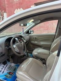 نيسان سني • ٢٠٢٤ • رقم بغداد