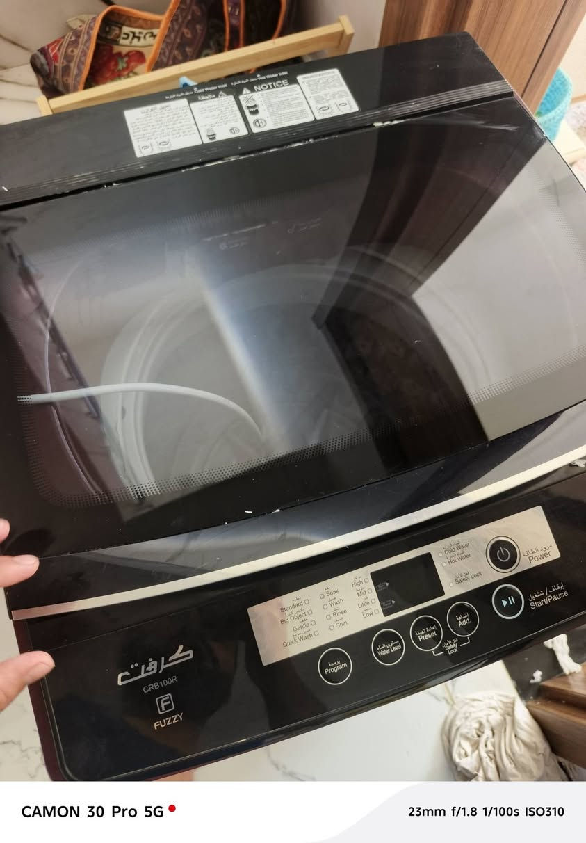 بيع مستعجل غساله كرافت 10 كيلو ماداخله تصليح سعر 150 قفل 🔐
, ***********

نص مكتوب في الصور:
- CAMON 30 Pro 5G 23mm f/1.8 1/50s ISO335
- CAMON 30 Pro 5G 23mm f/1.8 1/100s ISO202
- CAMON 30 Pro 5G 23mm f/1.8 1/50s ISO310
- CAMON 30 Pro 5G 23mm f/1.8 1/100s ISO310