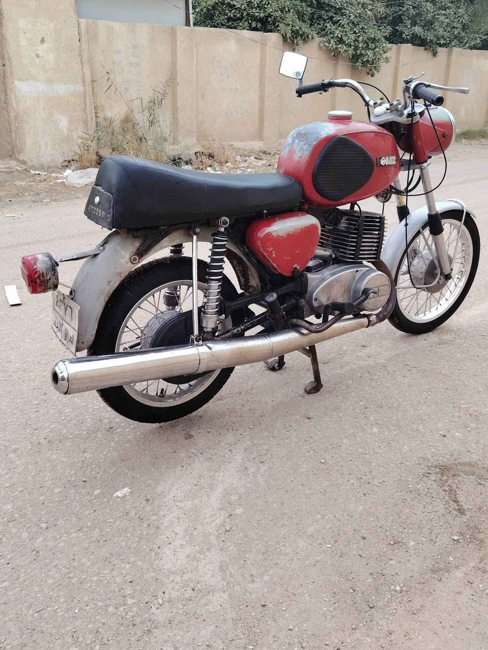 ماطور • جاهز • نجف ابوصخير