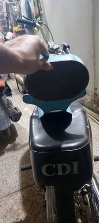راصطة • ثقيل • مجال