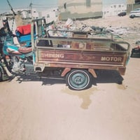 ستوته • مقفوله • ثاني يوم تحويل