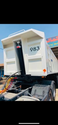 بغداد • ٢٠٢٠ • ذراع ٣٢