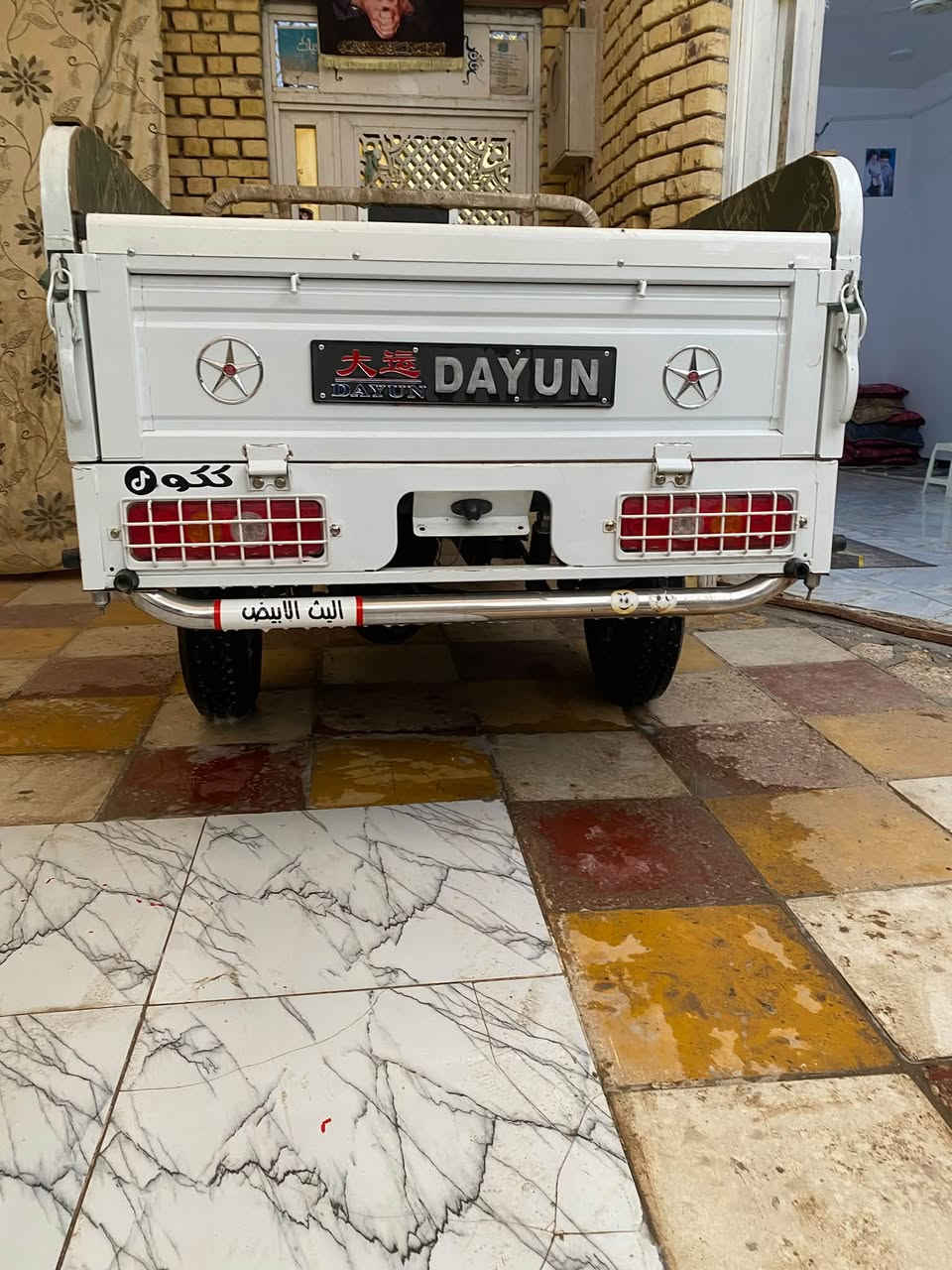 ستوته • سكنر • كفاله