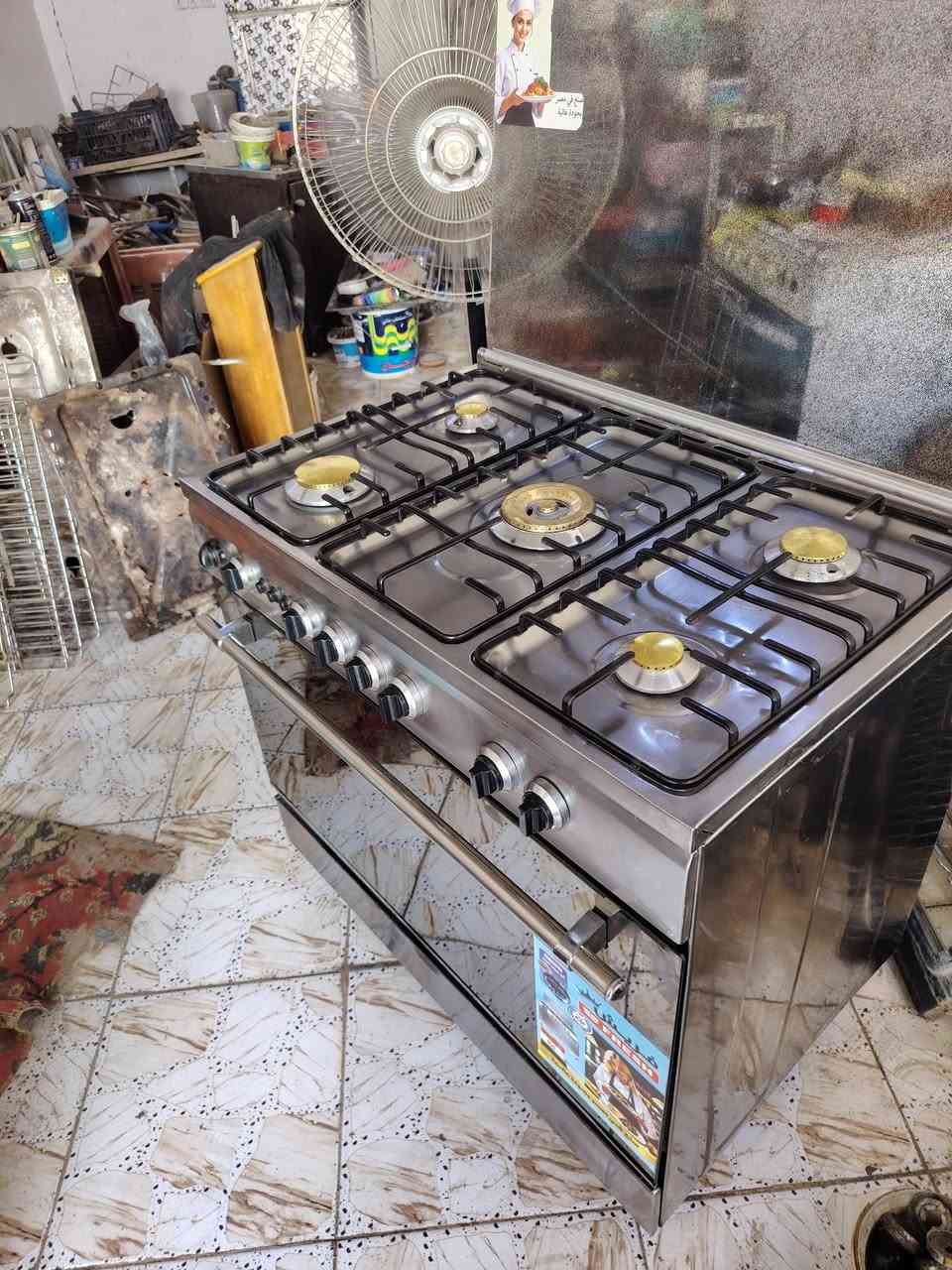 فريش • ستيل • كربلا